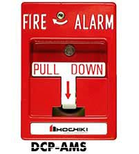Hochiki-Fire-Alarm-System-foto6